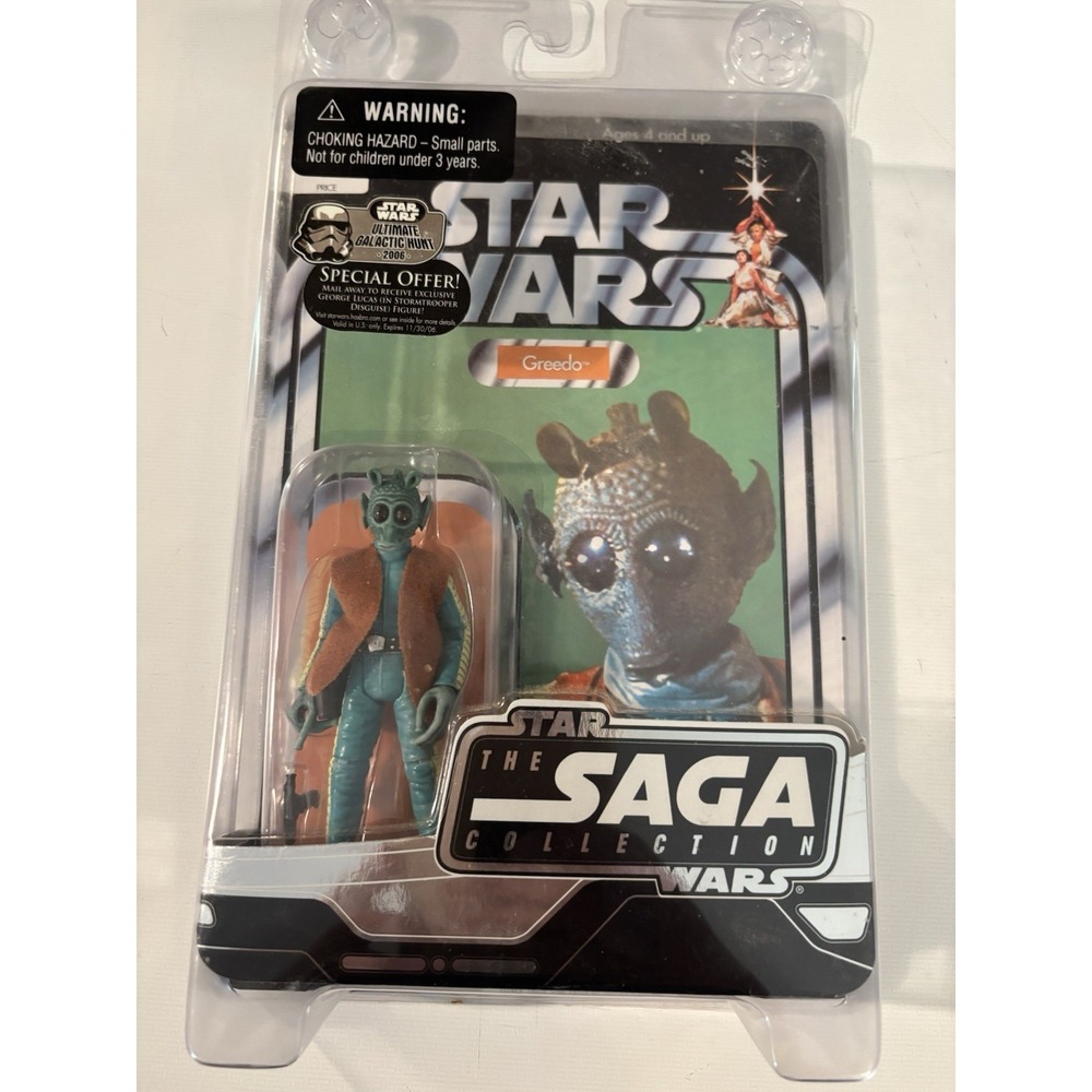 Star Wars Saga Collection Greedo Vintage Original Trilogy 3.75" Figure 2006